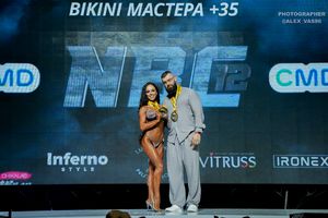 BIKINI МАСТЕРА +35